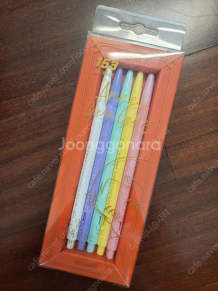 모나미153 한정판 빨강머리앤--0