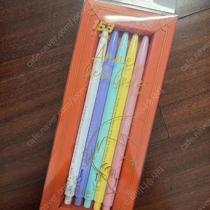 모나미153 한정판 빨강머리앤
