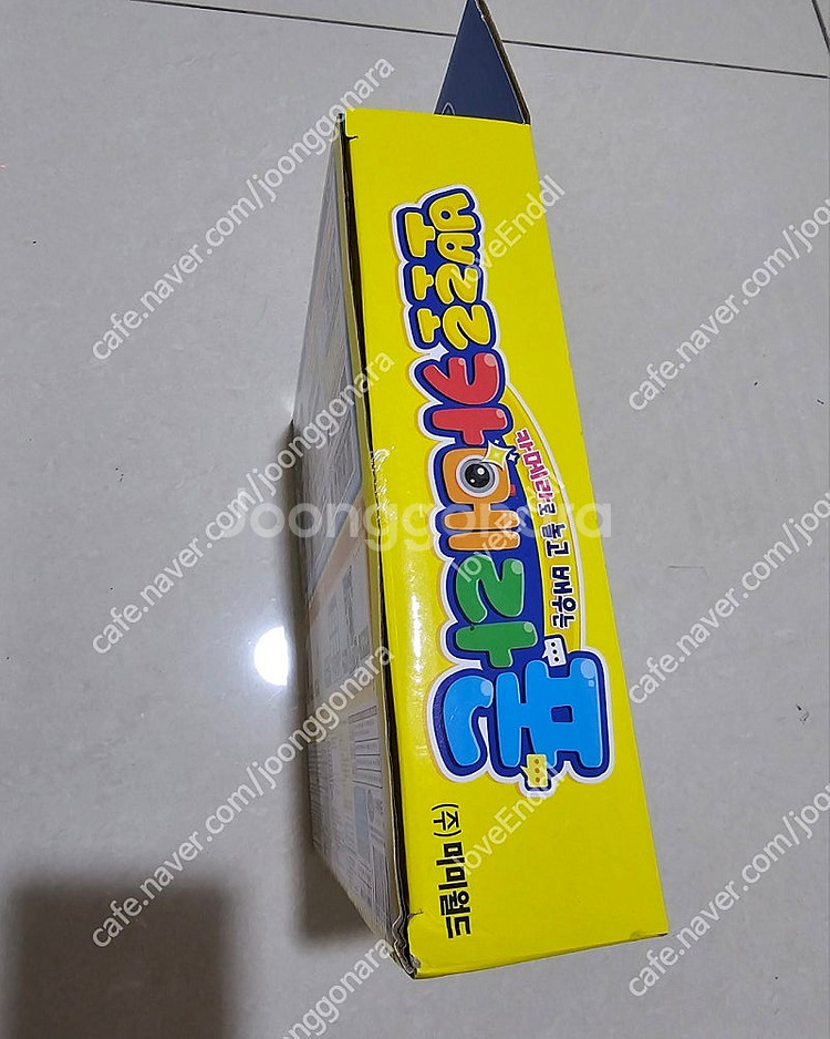 뽀로로 카메라폰 새상품--2