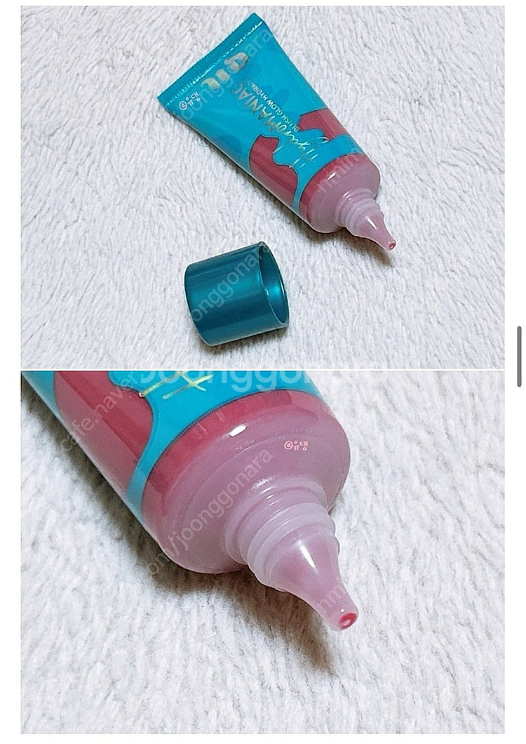 미개봉) 어반디케이 글로우 블러쉬 언힌지 블러셔--3