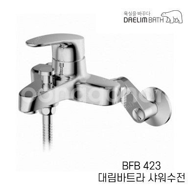 대림바스 바트라 세면기수전 샤워기수전 주방수전 재고정리...--2