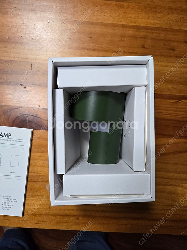 제로브이 공기정화 조명 올리브 색상--1