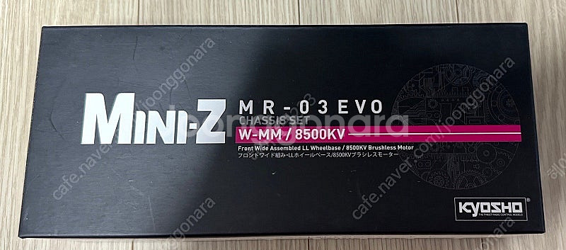 쿄쇼 미니지(MINI-Z) MR-03EVO 샤시킷 판매...--0
