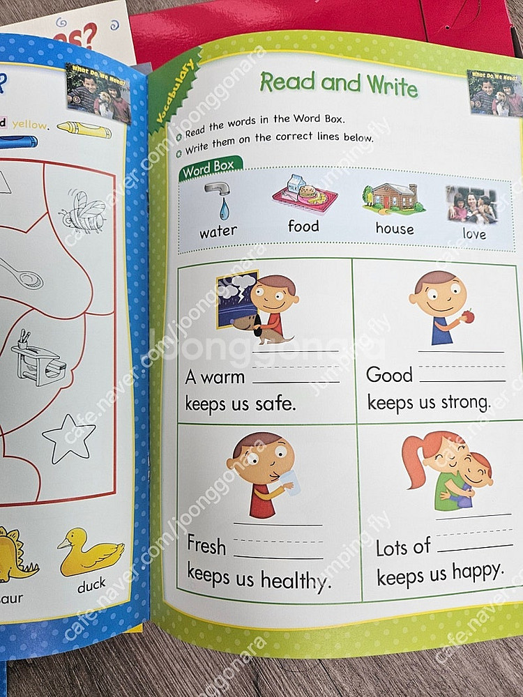 문진 런투리드1~2단계(learn to read)+음원...--3