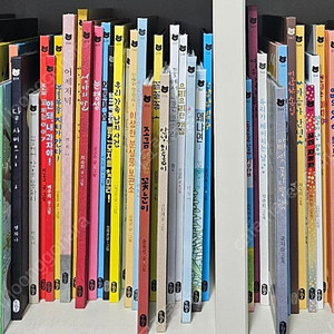 책읽는곰 그림책이 참좋아 67권 ㅡ30만