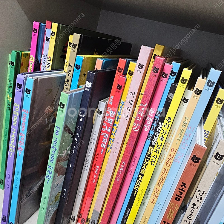 책읽는곰 그림책이 참좋아 67권 ㅡ30만--3