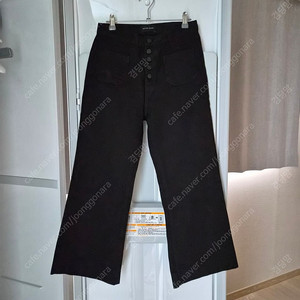 고급 보세 아스띠에 블랙 부츠컷 데님 팬츠 M