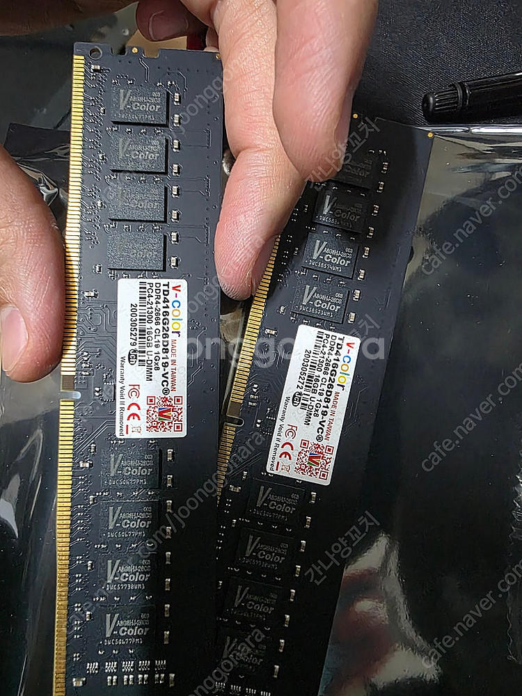 i5-10400F/ 32gb / RTX3070 반본체 ...--7