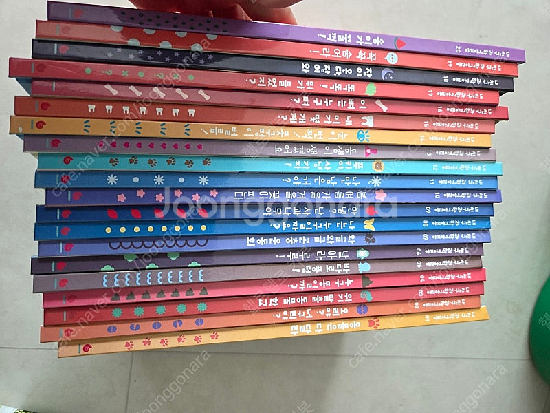 내친구과학공룡 53권전권 세이펜버전 만들기자료--0