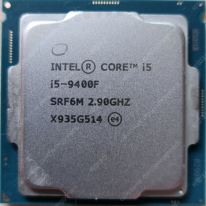 i5 9400F CPU 판매합니다
