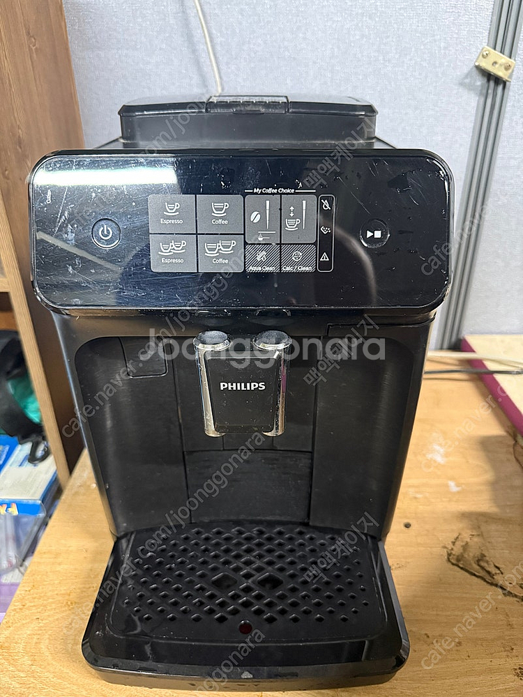 필립스 1200 커피 머신--3