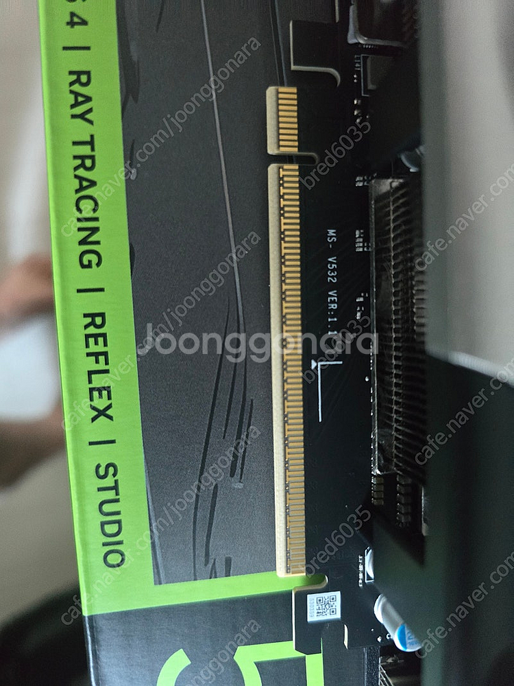 msi 5070 ventus 3x oc 판매합니다.--4