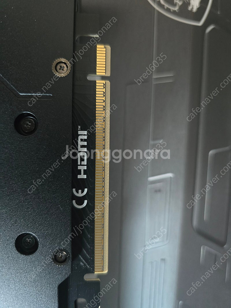 msi 5070 ventus 3x oc 판매합니다.--5