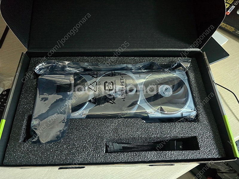 msi 5070 ventus 3x oc 판매합니다.--7