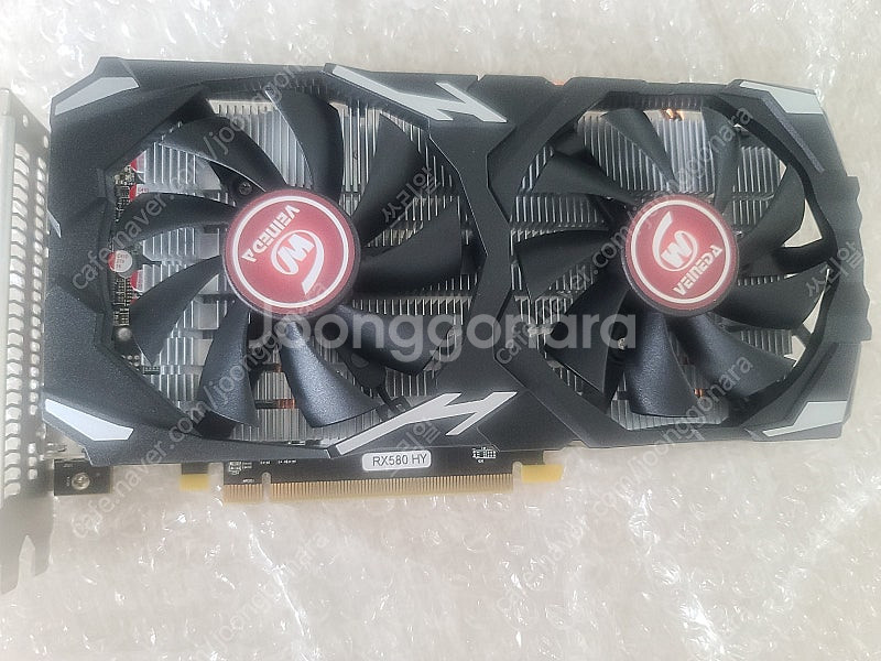 VEINEDA RX580 8G 2048SP 팝니다--0