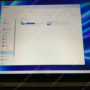 로그 엘라이 로갈리 rog ally 512
