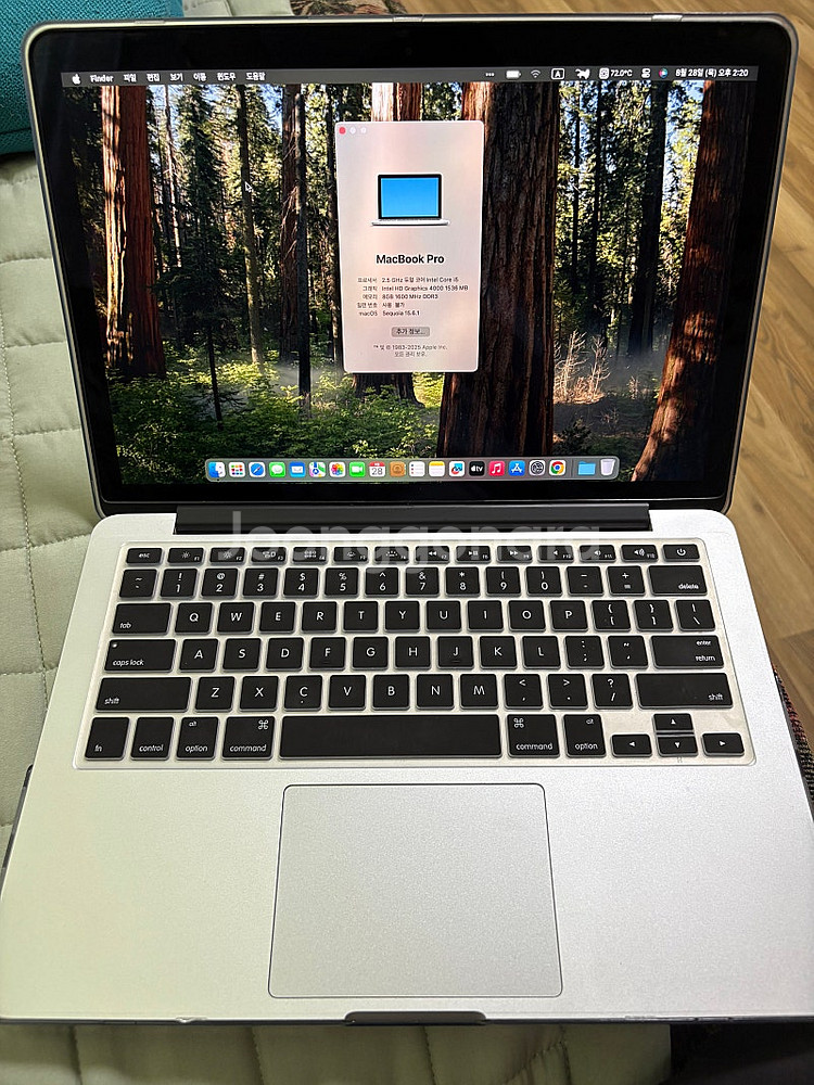 맥북프로 13(Retina, 2013, Early)--0