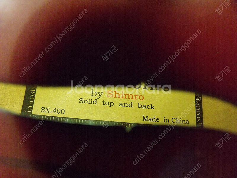 ST ANTONIO shimro SN-400 4/4 바...--7