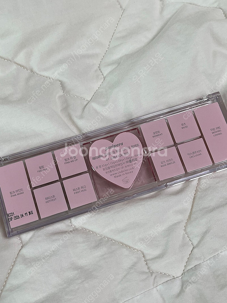 페리페라 올테이크 무드 라이크 무기 팔레트 프레스티지 ...--3