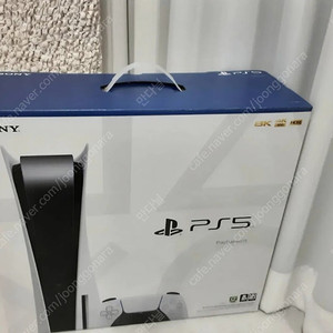 플스5 디스크에디션 S급