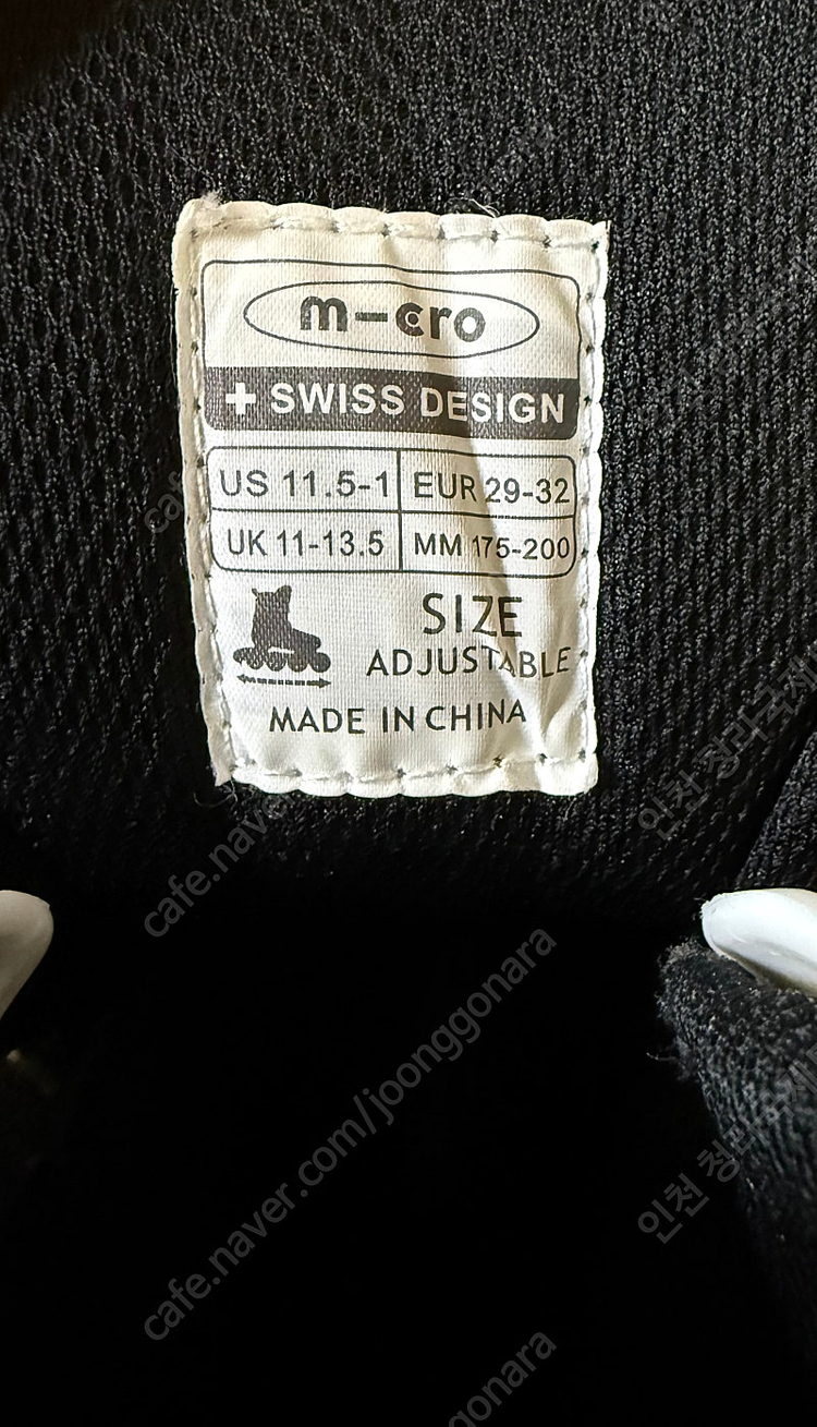 마이크로 인라인(아동)--7