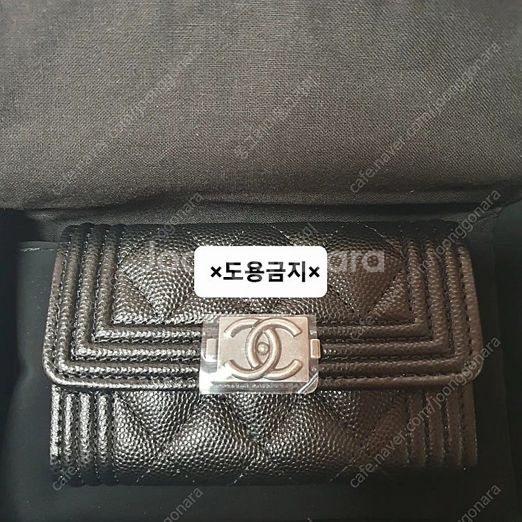 샤넬 보이똑딱이 블랙케비어 빈티지은장 새상품--0