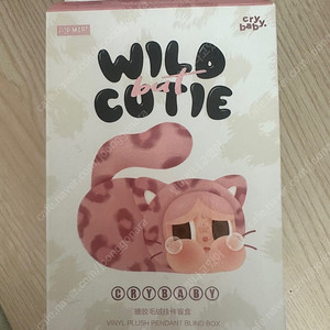 크라이베이비 표범 냥이 시리즈 인형 키링