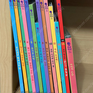 (택포)교원올스토리 또랑또랑 그림책 전집(올스토리펜 버전)