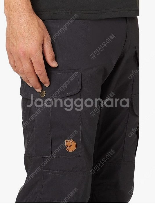 피엘라벤 비다 프로 라이트 트라우저 (새제품)--4