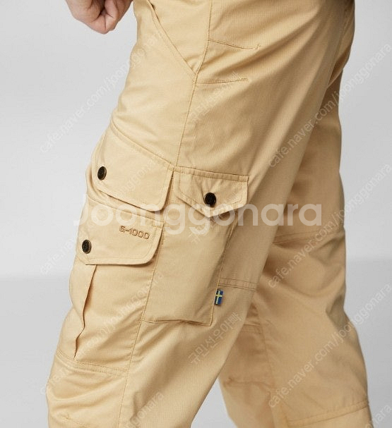 피엘라벤 비다 프로 라이트 트라우저 (새제품)--5