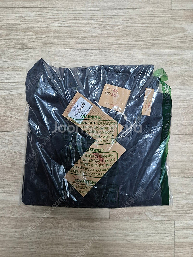 피엘라벤 비다 프로 라이트 트라우저 (새제품)--7