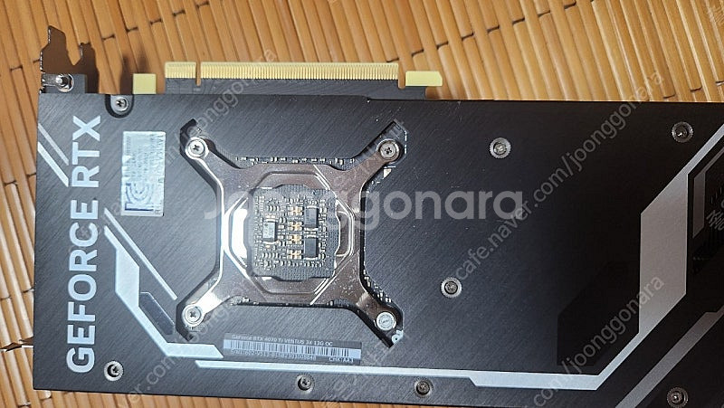 4070ti msi 벤투스 팝니다--1