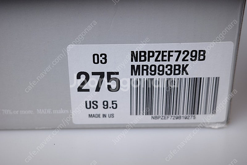 뉴발란스 993 블랙 275사이즈--2
