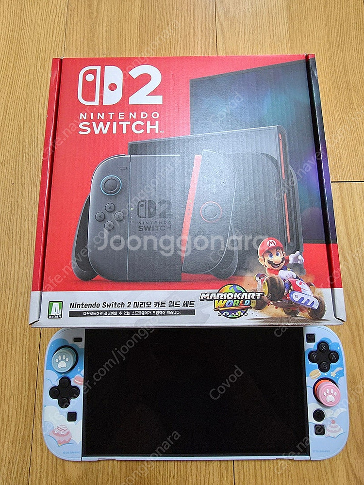 닌텐도 스위치2 마리오카트 에디션 계정양도--0