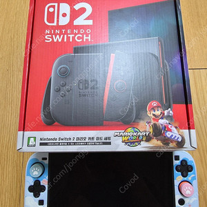 닌텐도 스위치2 마리오카트 에디션 계정양도