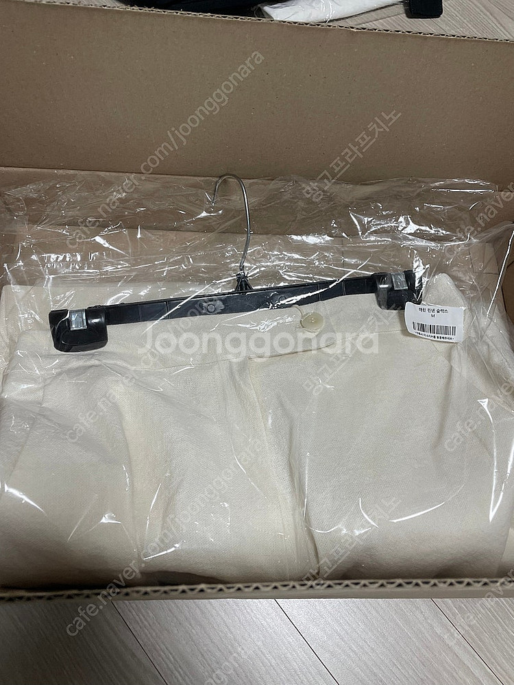 디그리스 DIGRIS 마린 린넨 슬랙스 m--1