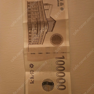 신세계상품권 10만원 핀번호전달 또는 택배