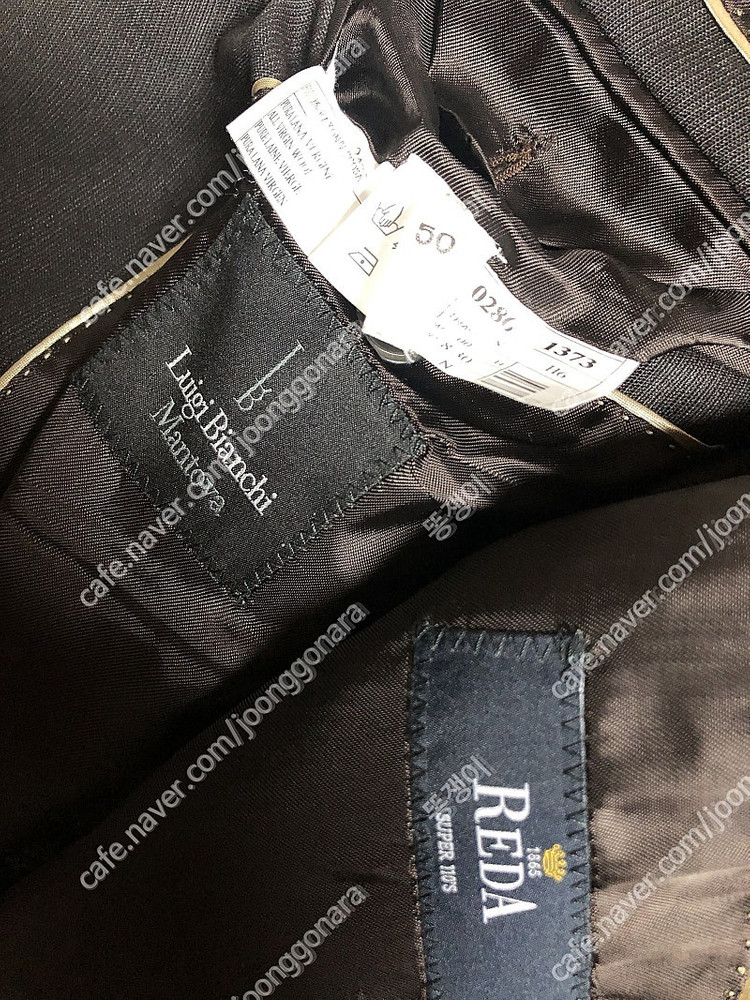 루비암 수트 판매 볼리올리 루비암 라르디니 아톨리니 링자켓 라마르쉐--2