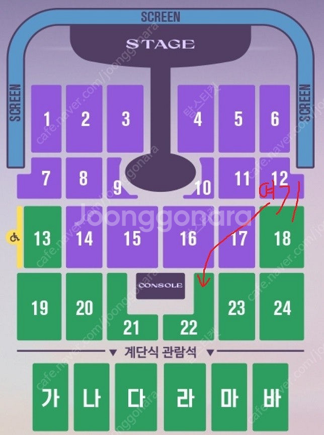 임영웅 22구역 4열 2연석 지정석 인천콘서트 (25년...--0