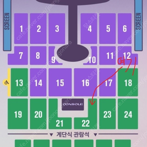 임영웅 22구역 4열 2연석 지정석 인천콘서트 (25년 10월 19일 일요일 17시)막공