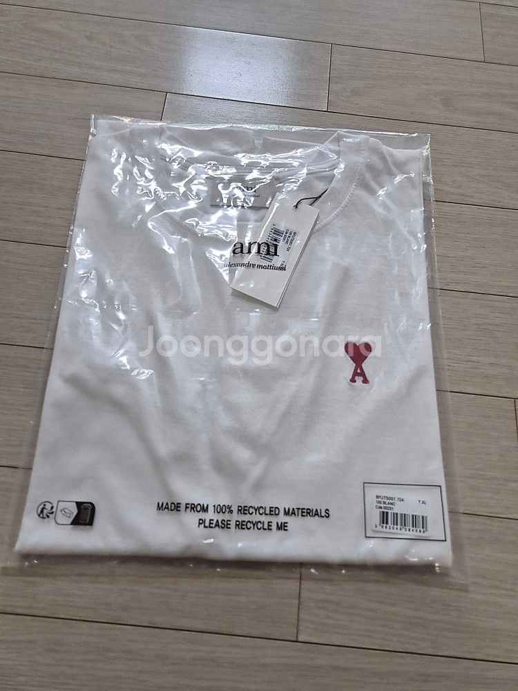 정가 245,000원 미착용 새제품 정품 아미 스몰하트...--1