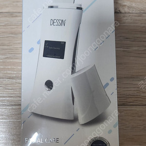 데생 아쿠아 워터 필링기