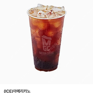 메가커피 아이스 아메리카노 1500원