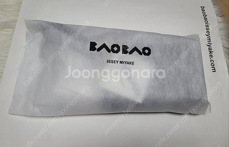 이세이미야케 바오바오 루센트 메탈릭 백 보르도--5