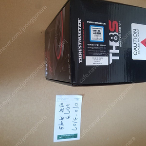 트러스트 마스터 th8s H시프터 개봉만한 미사용품