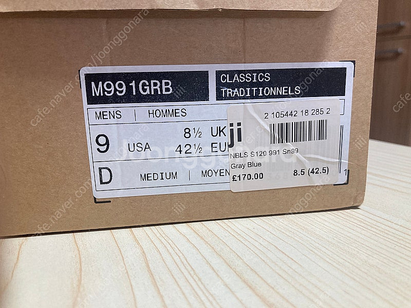 뉴발란스 991 UK 그레이 블루 270 사이즈. M9...--5