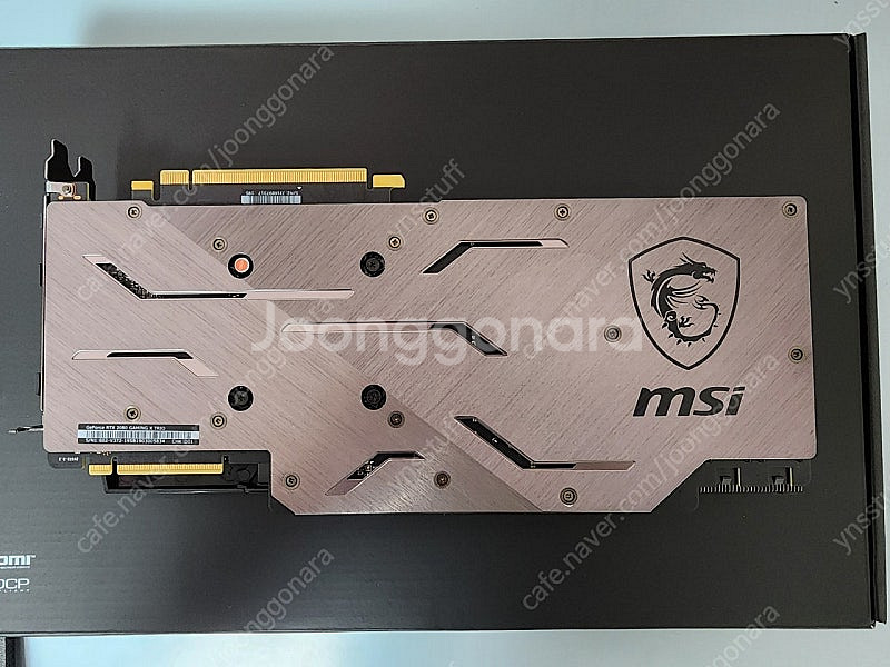 MSI RTX 2080 GAMING X TRIO 그래픽...--4