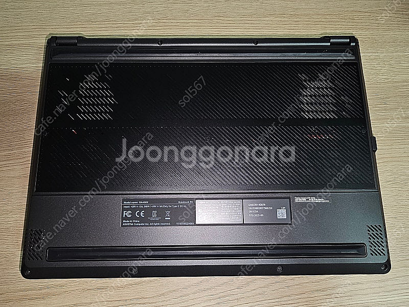 ASUS 제피러스 G14 GA402XV-N2070 (R...--6