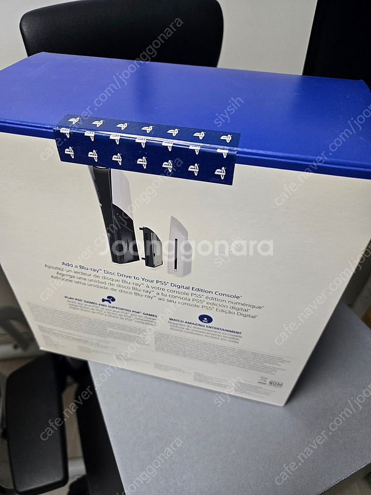 PS5 프로 30주년 기념한정판+디스크드라이브--3