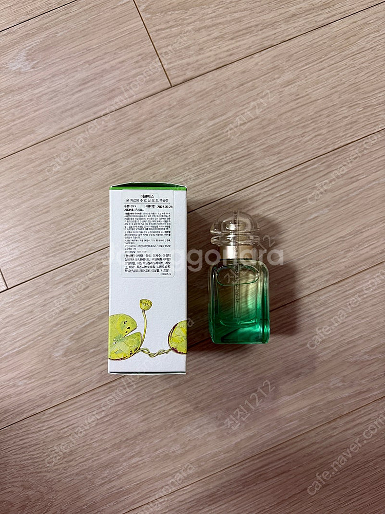 에르메스 운 자르뎅 수르닐 30ml--1